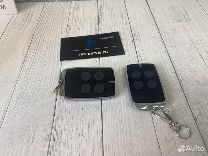 Привод для ворот R-Tech