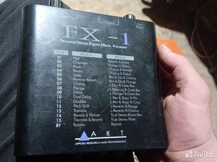 Для студии и для концерта