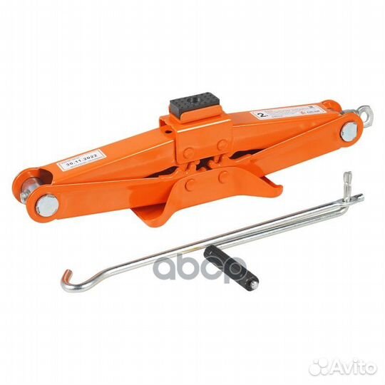 Домкрат ромбический 2т (MIN - 117 мм, MAX - 410