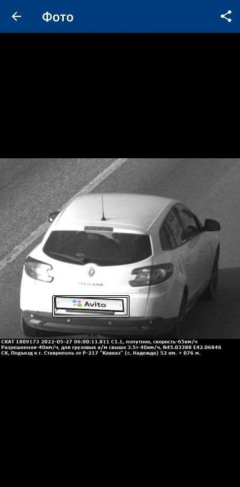 Renault Megane: фото владельца