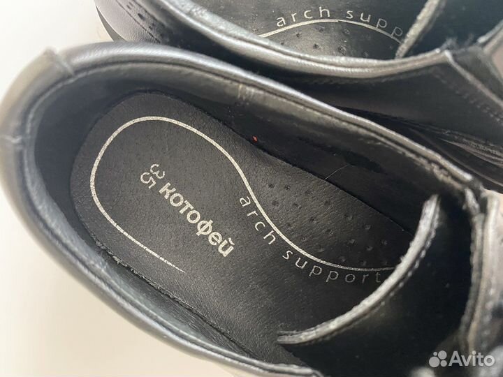 Туфли Ботинки для мальчика