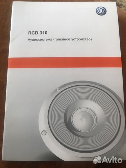 Штатная оригинальная Магнитола фольксваген