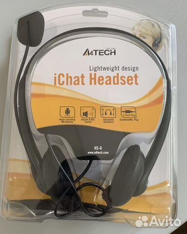 Проводная гарнитура для компьютера