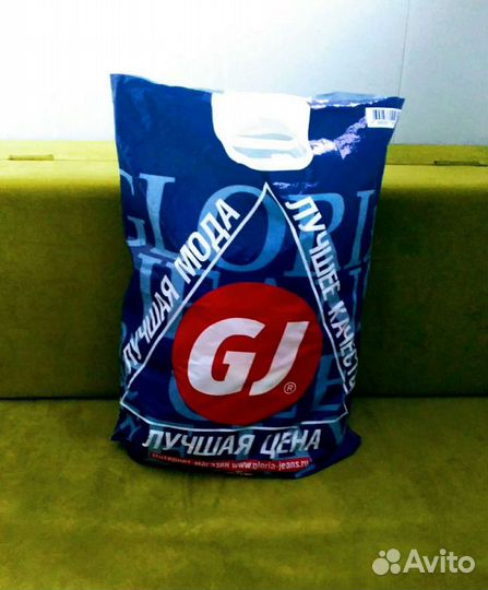 Пакет вещей для Девочки (Новые)