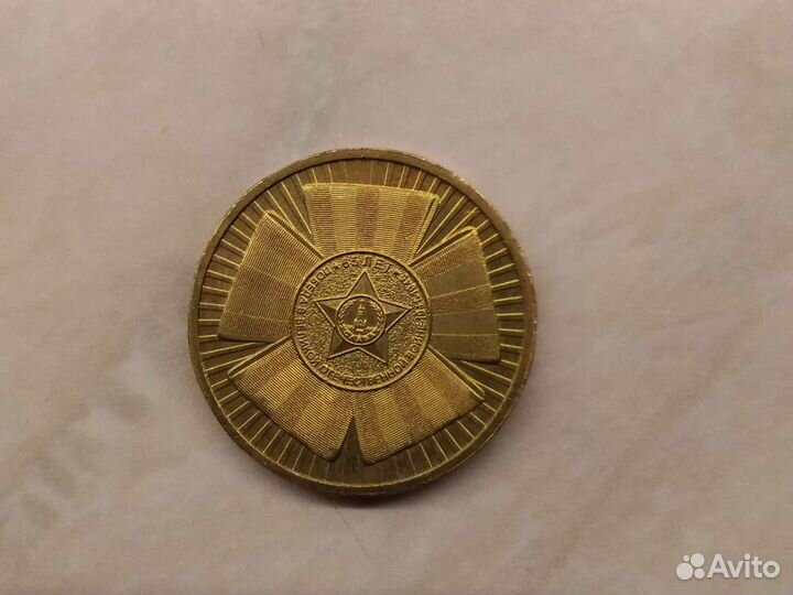 Города воинской славы