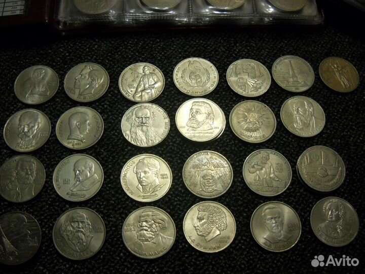 Юбилейные монеты СССР 1965-91 гг. Рубли