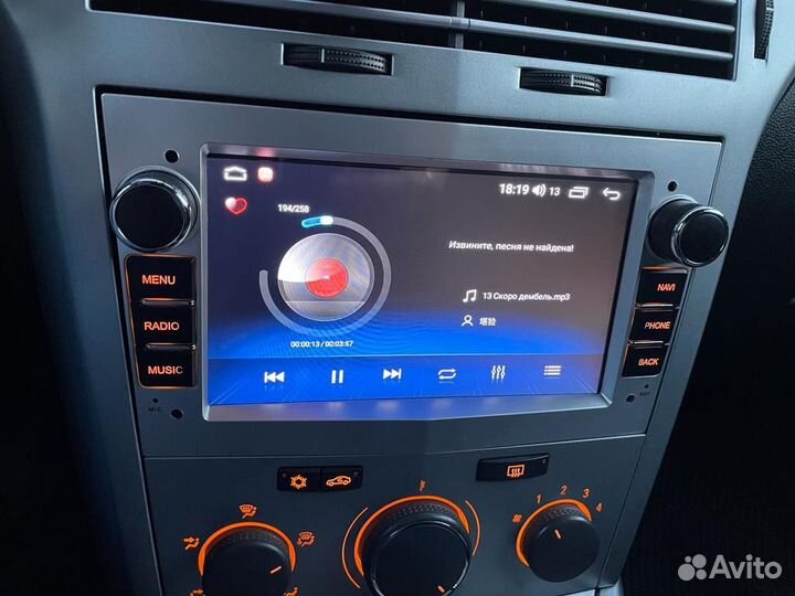 Магнитола opel Android
