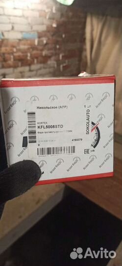 Птф renault symbol