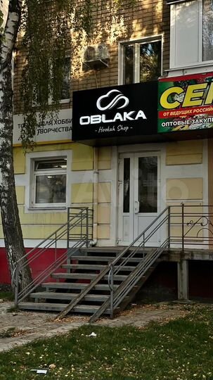 Помещение (офис, магазин, услуги), 43.8 м²