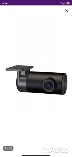 Видеорегистратор 70mai Dash Cam a400