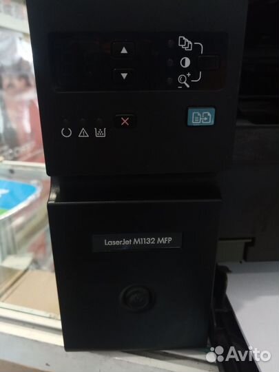 Мфу HP laserjet pro 1132MFP