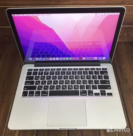 Apple MacBook Pro 13 2015