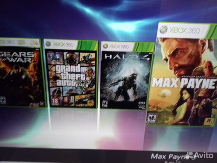 Xbox 360 slim freeboot