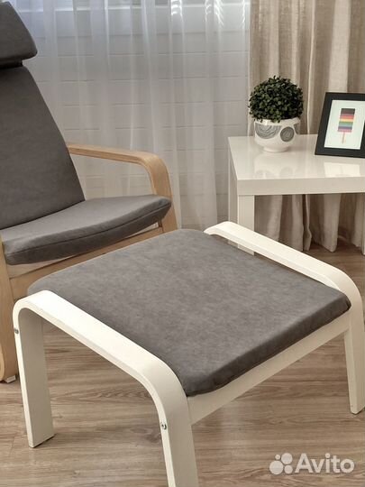 Подушка на пуф IKEA