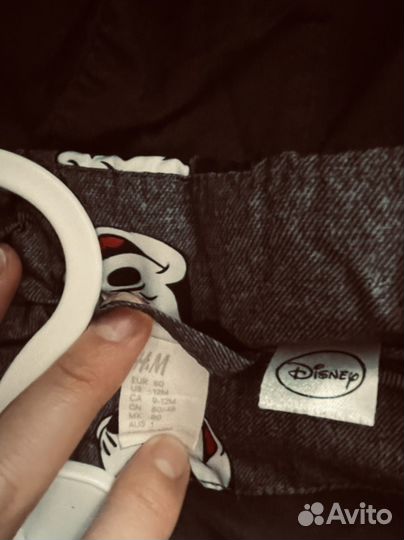 Комбинезон 80