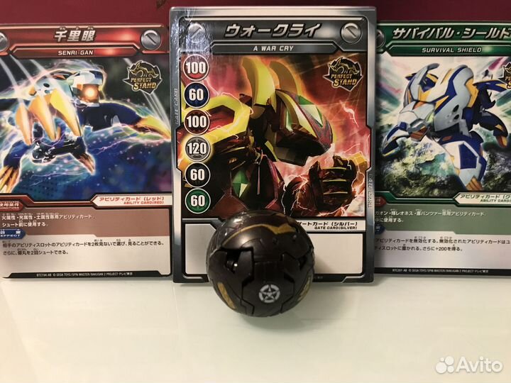 Бакуган Bakutech