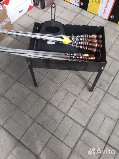 Мангал
