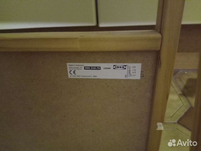 Доска для рисования IKEA