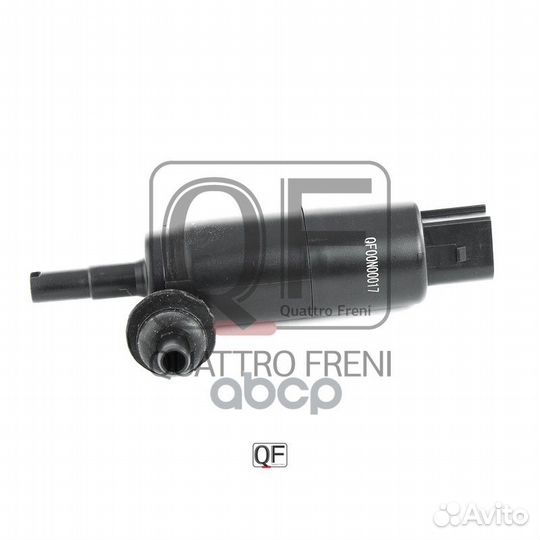 Насос омывателя стекол QF00N00017 quattro freni