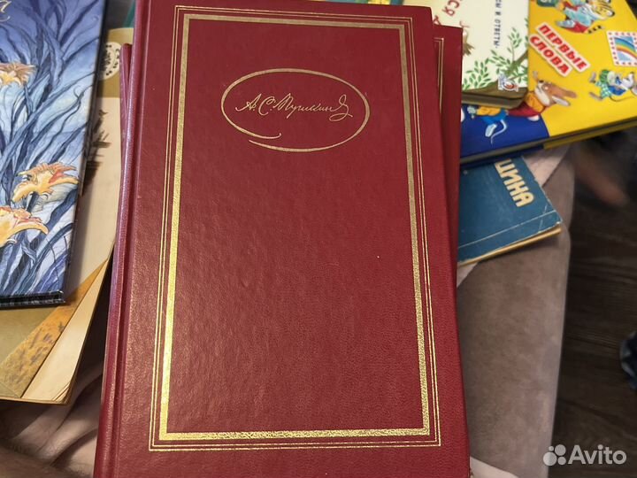 1,2,3 тома Пушкина