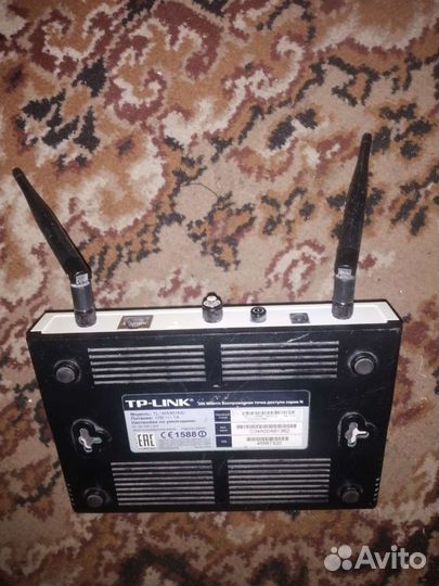 TP-link TL-wa901nd