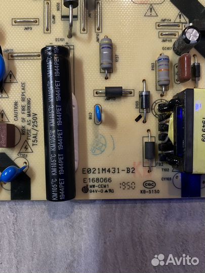 Платы для телевизора haier