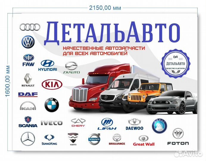 Бампер передний Volkswagen Polo 14-20 (4D SED)