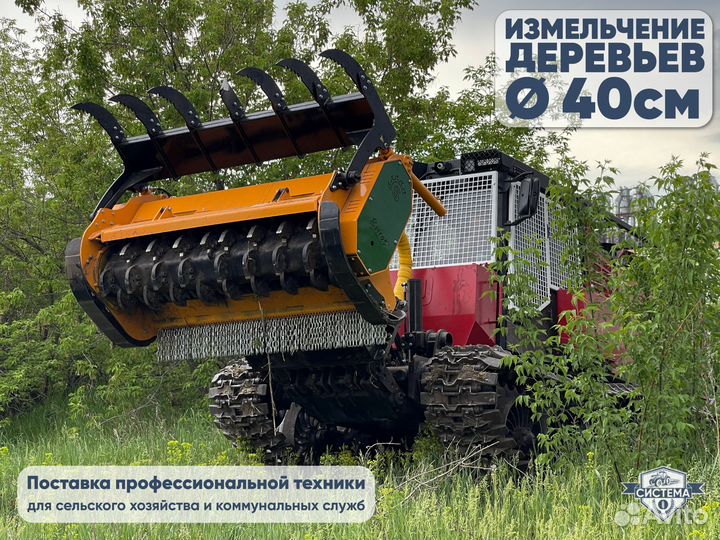 Мульчер Сибирь-Техника ТЛП-4М-037, 2023