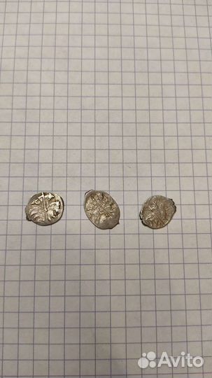 5 копеек Екатерина 2 и копейки Ивана Грозного