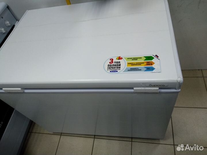 Морозильный ларь 