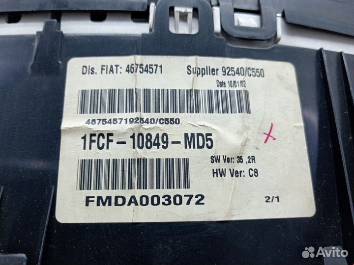 Панель для Fiat Stilo (192)