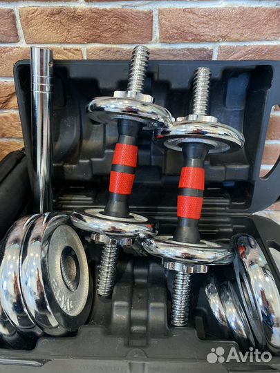 Гантели разборные 20 кг в кейсе