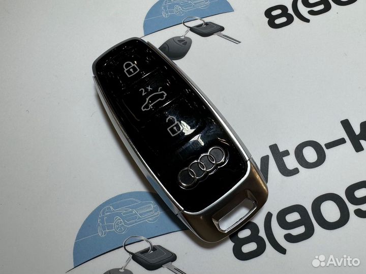 Ключ Ауди А8д5 (ключ Audi A8d5)
