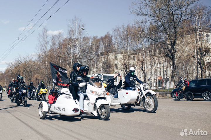 Скай 400 с коляской