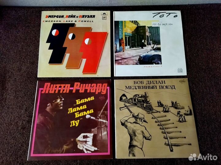 Виниловые пластинки