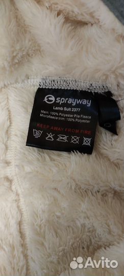 Комбинезон утеплённый 12-18 мес