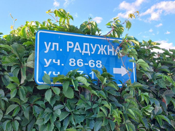 Участок 10 сот. (СНТ, ДНП)