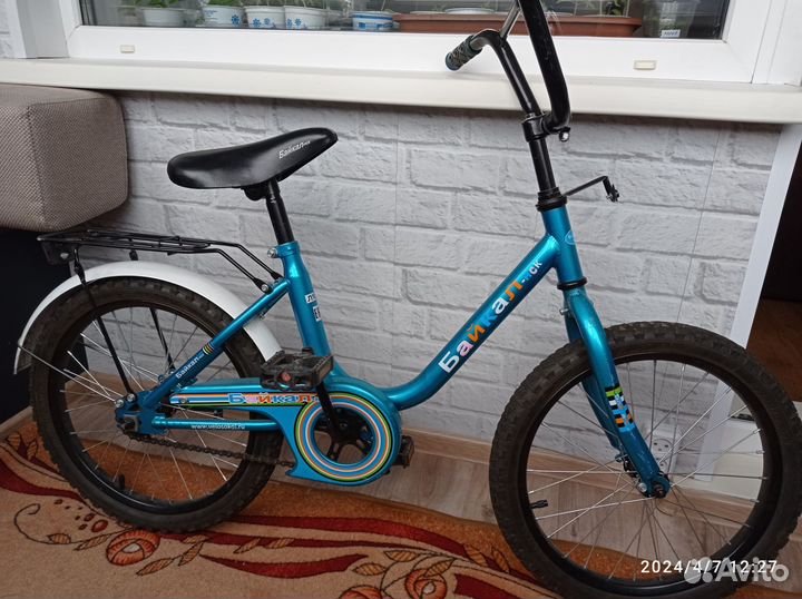 Детский велосипед