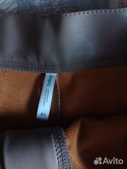 Шорты befree XL