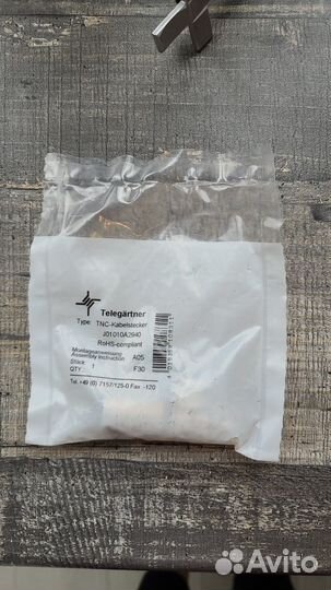 Разьем Telegartner j01010a2940 новый