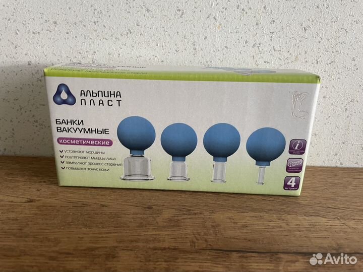 Вакуумные банки для массажа лица