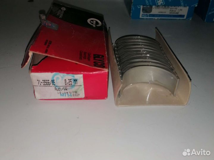 Вкладыши шатунные Ауди 1,8 ремонтные