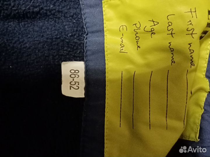 Детский зимний комбинезон на мальчика