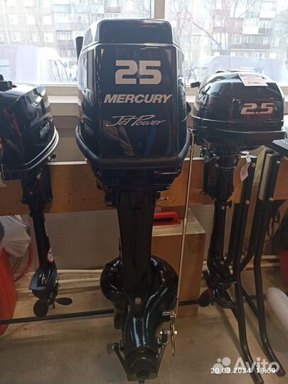 Лодочный мотор Mercury ME25 Jet