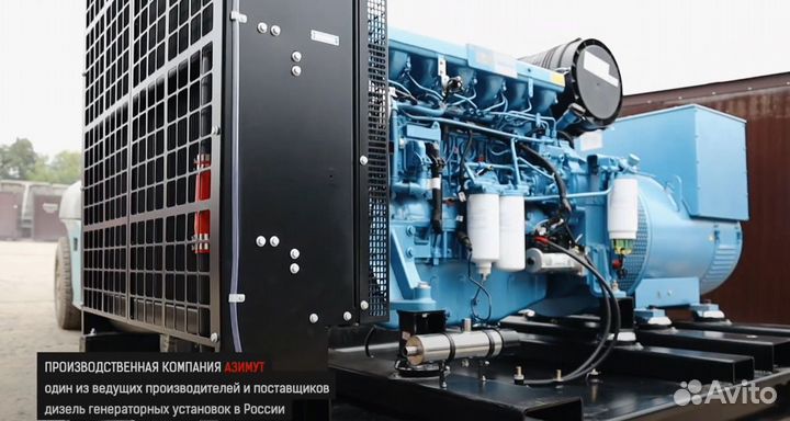 Дизельный генератор Cummins 108 кВт MP150C-S