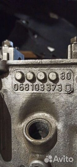 Головка блока ауди, Фольксваген