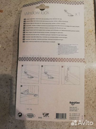 Защита от детей на окна и мебель