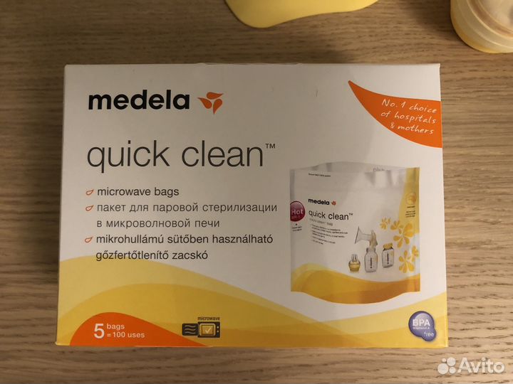 Молокоотсос Medela Harmony со смартсоской Calma