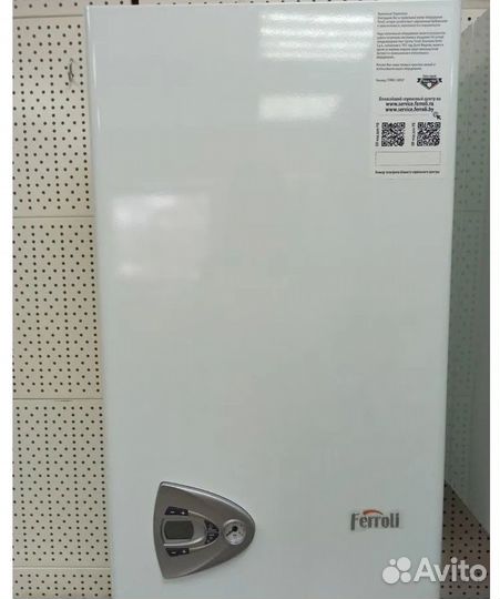Настенный газовый котел Ferroli Divatech D HF24