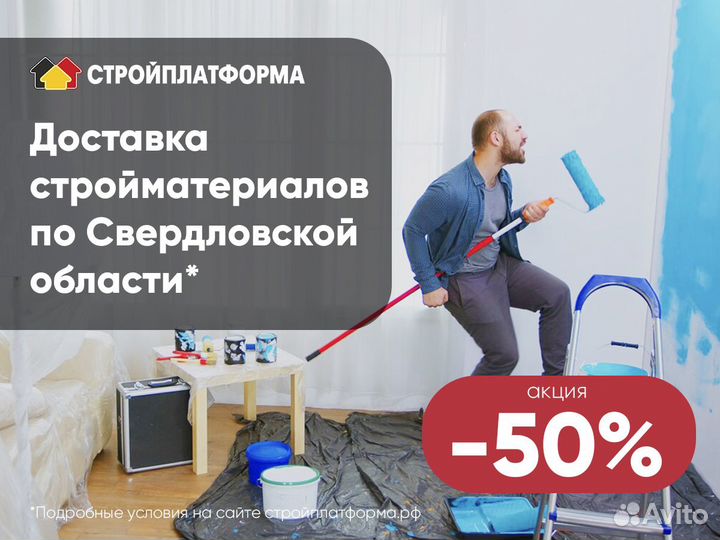Труба профильная 40х20х1,5 мм, 3 м, шт